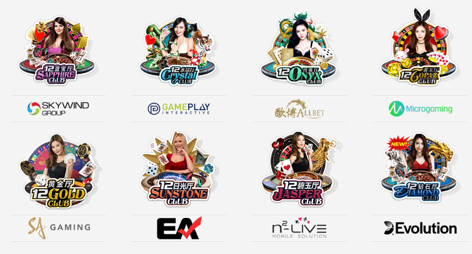 Sảnh cược casino trực tuyến