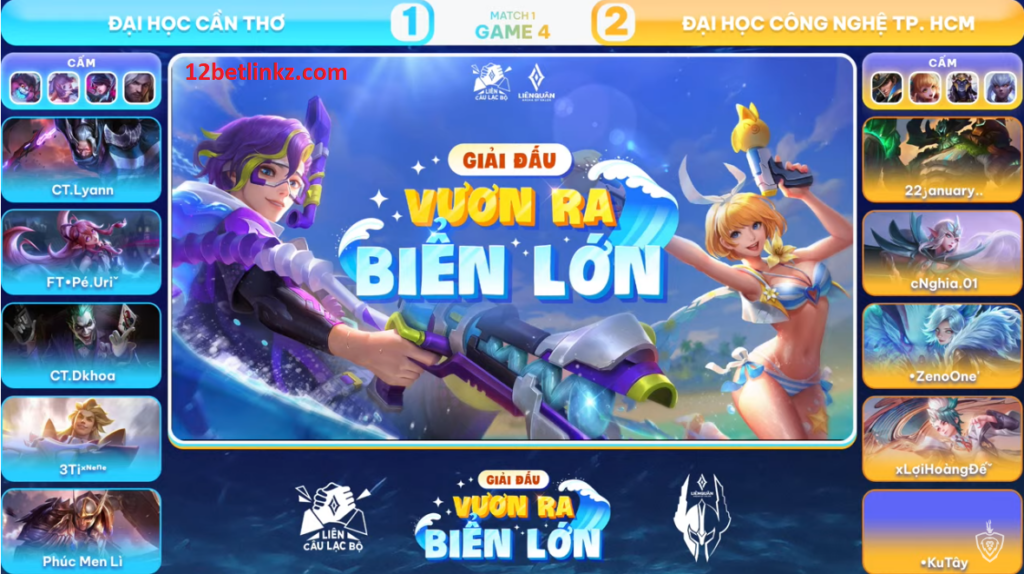 Lịch thi đấu Giải đấu liên câu lạc bộ 2023 ngày 05/08/2023